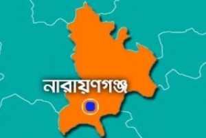 nayaranganj_97413