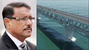 কাদের
