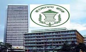 ব্যাংক