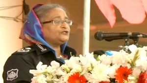 হাসিনা