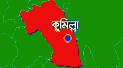 comilla_103714