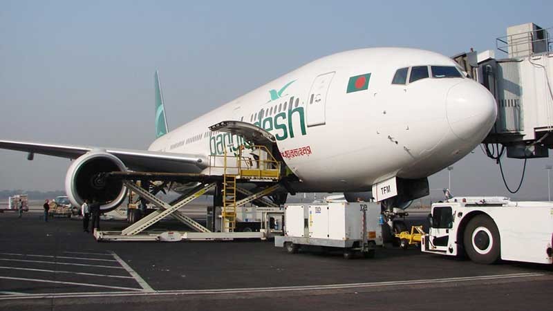 Airport