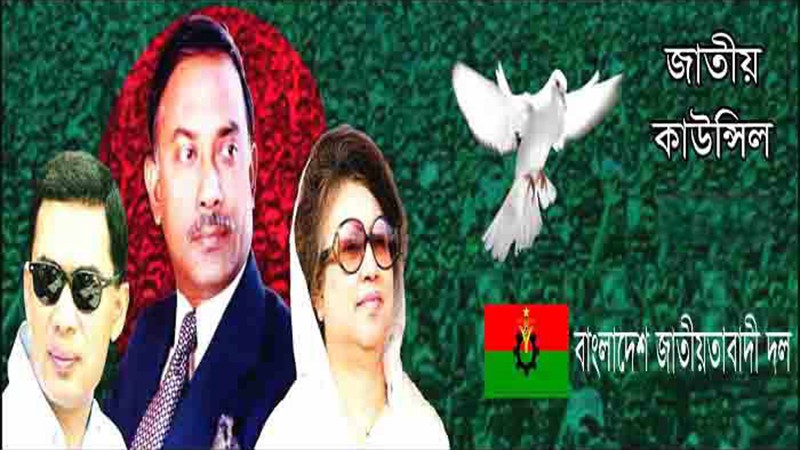 BNP