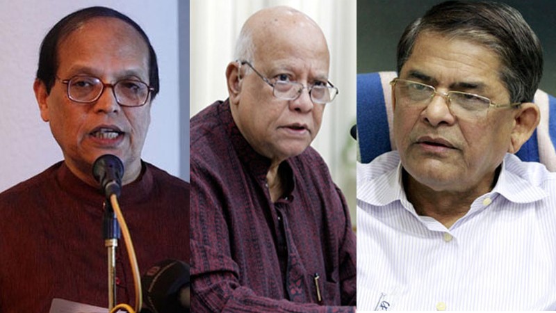 Bangladesh Bank