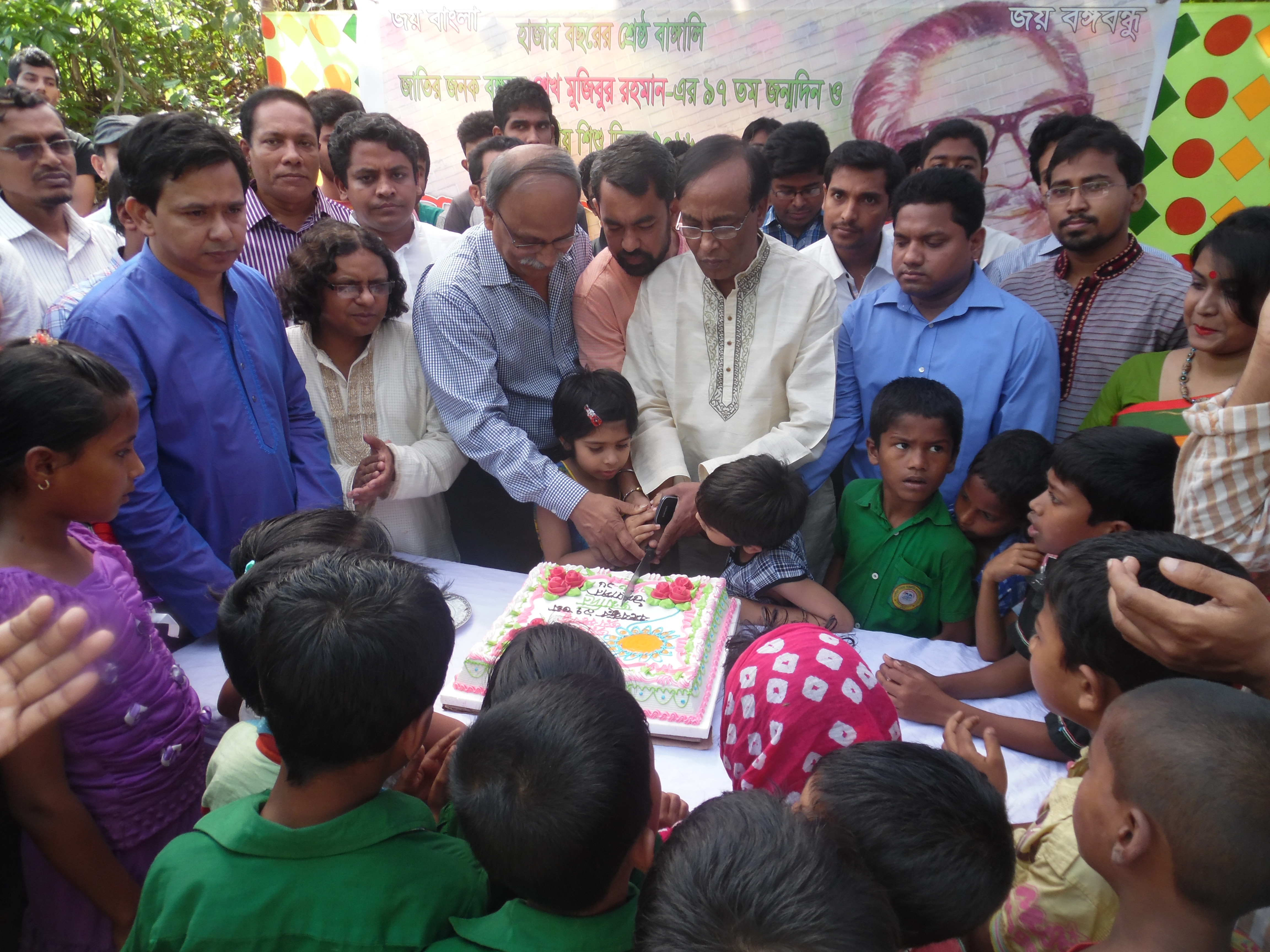 Comilla University pic  4