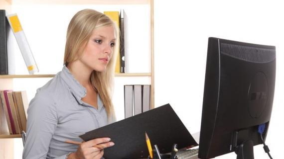 Computer