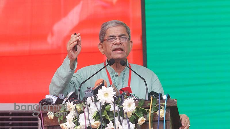 ছবি: বাংলামেইল