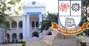 Jagannath-University220160216084926