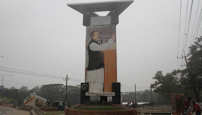 Mujib