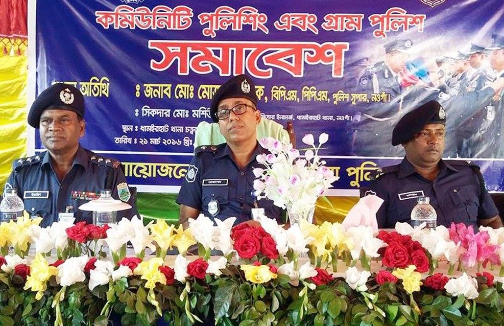 Naogaon Pic 21.03.2016