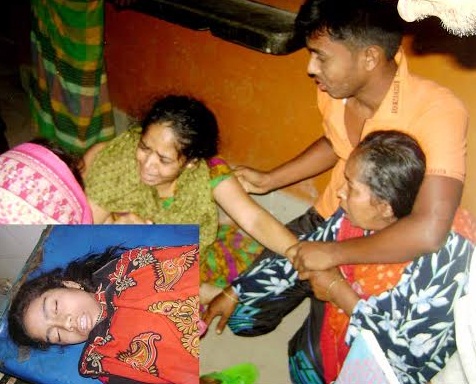 Narail