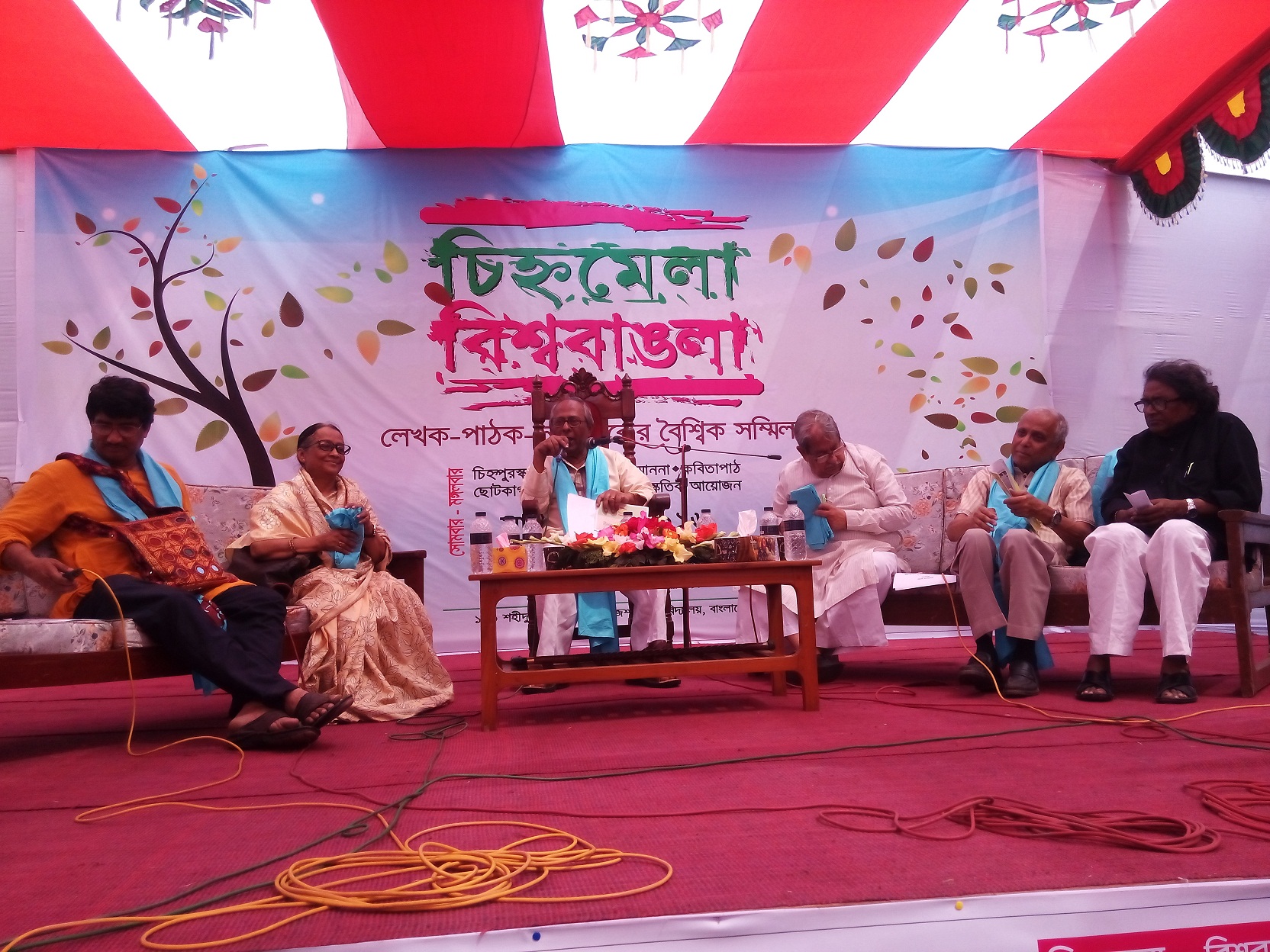 Rajshahi RU Chino Mela start pic Date-07.03.2016 (2)
