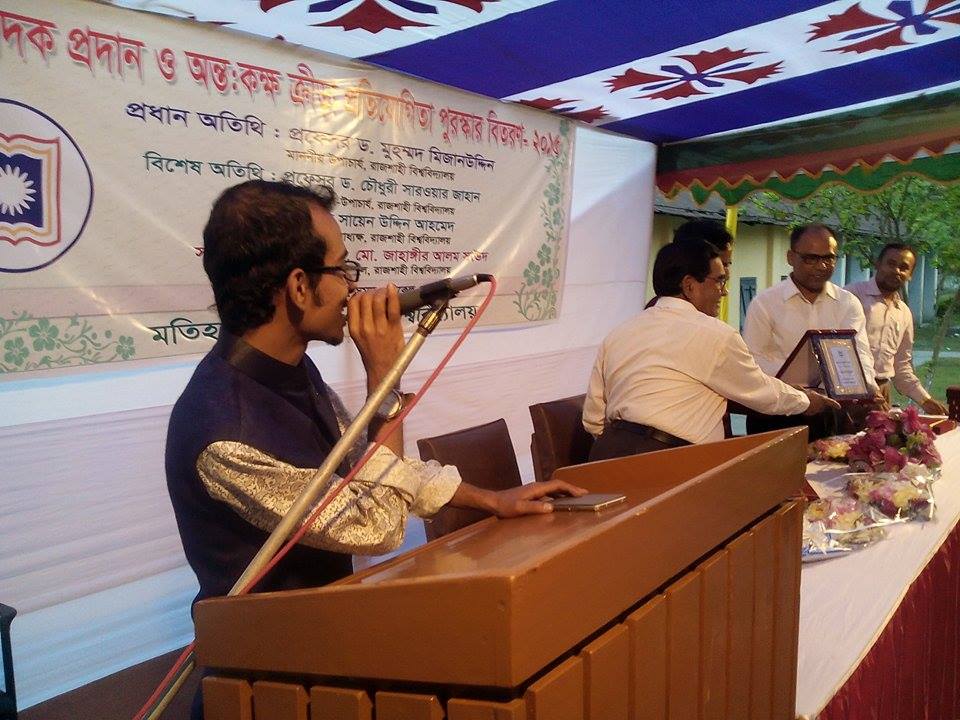 Rajshahi RU Motihar Hall pic Date-03.03.2016