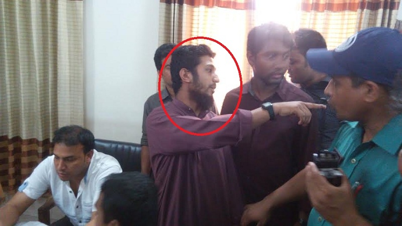 Shibir