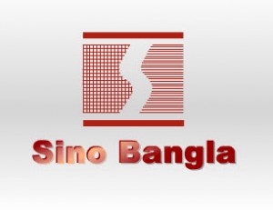 Sino-Bangla1
