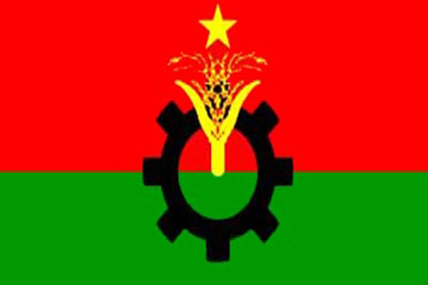 banglanews24.com