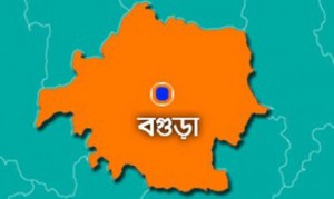bogra_107297