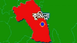 comilla_106070