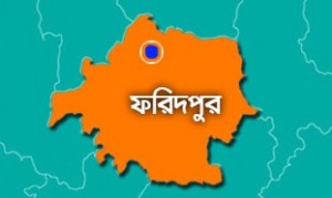 foridpur_107697