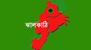 jhalokhthi_107307
