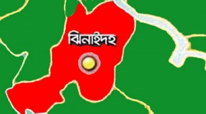 jhenaidah_106246