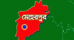 meherpur_106013
