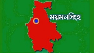 mymensingh_105779