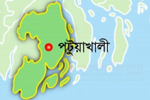 patuakhali_106270
