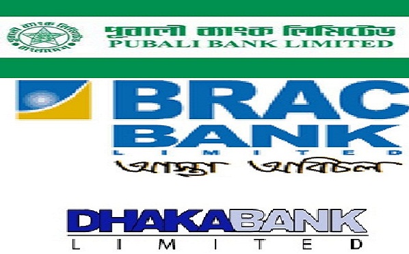 pubali-bank-1
