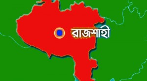 rajshahi-(2)_105369