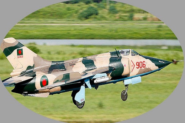 rajshahi_105781
