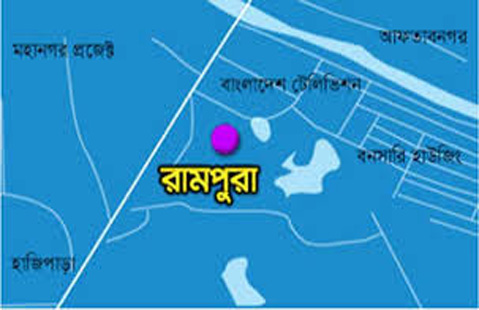 rampuraa