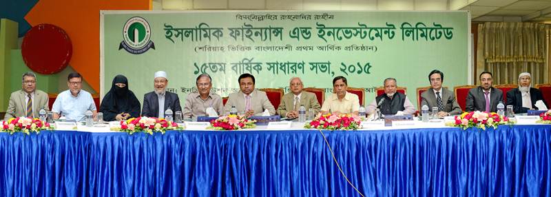 AGM 15