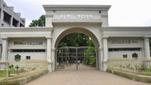 Dhaka_college