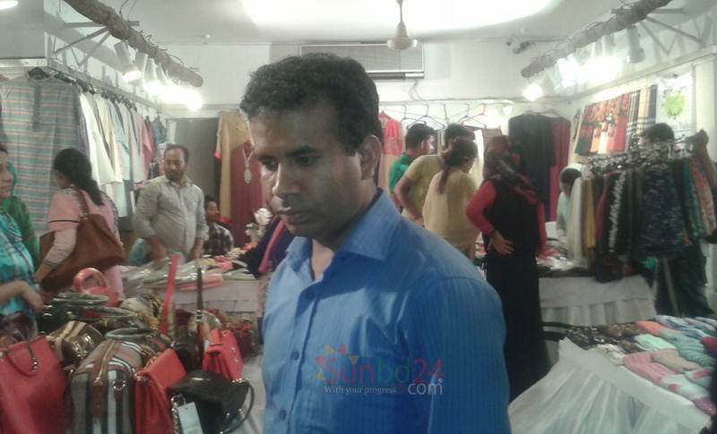 Drik Gallary 2