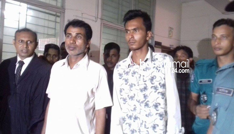 ছবি: বাংলামেইল