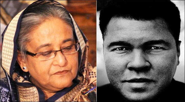 Hasina-M-Ali