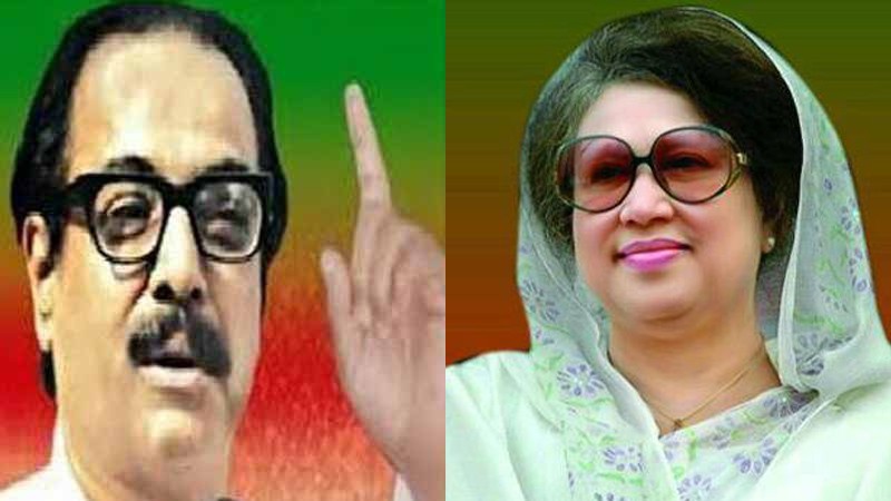 Khaleda Zia