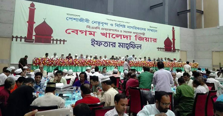 Khaleda-ifter20160612134527