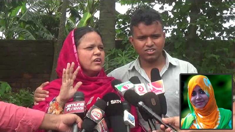 Mother of tanu