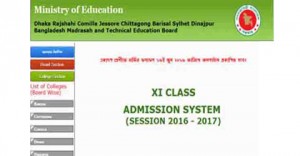 admission20160610124604