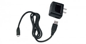 charger20160607154802