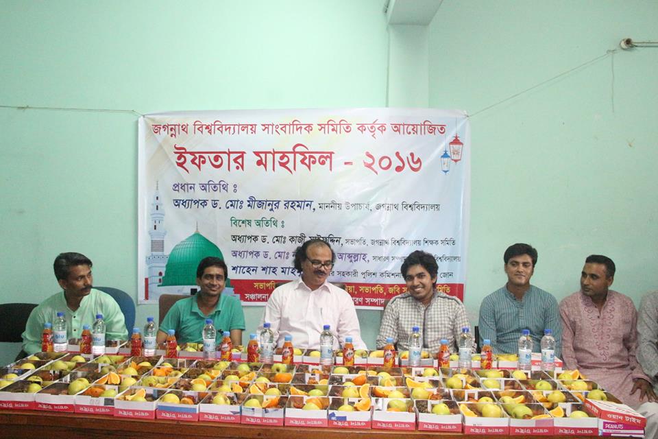 jnuja photo