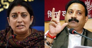 smriti-irani20160614153655