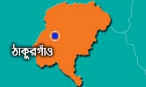 thakurgaon_99384