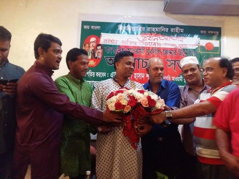 zakir4