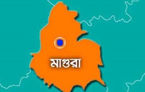 মাগুরা