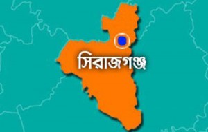 সিরাজগঞ্জ
