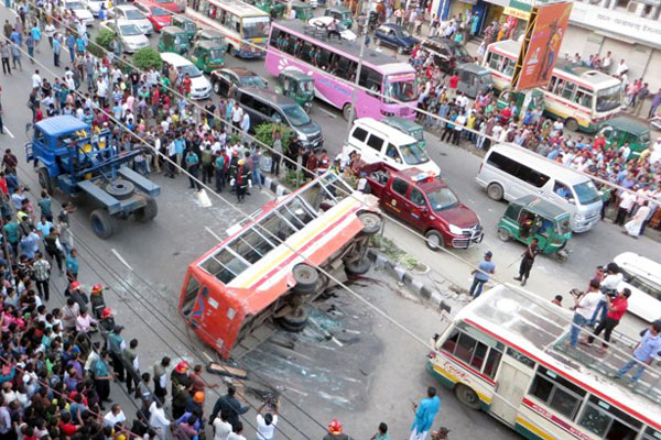 Accident