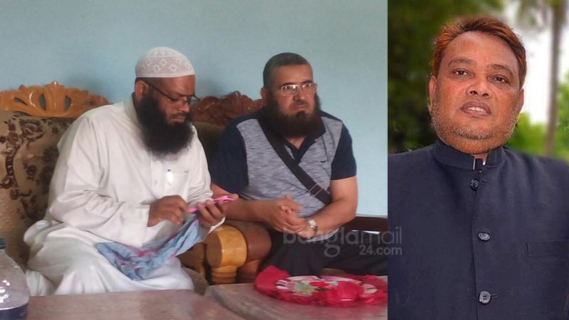 ছবি: বাংলামেইল